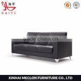 S906 Furniture Loby Office PU or Leather Luxury Modern Corner Sofa thumbnail-4