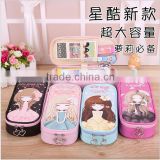 Wholesale pencil case box best selling beautiful pen bag