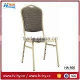 Wholesale Hotel Chair Stacking Price Steel Banquet Chair With Upholstered HC-920 thumbnail-1