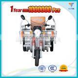 Cargo Electric Scooter Tricycle for Elderly