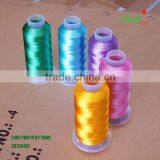 Viscose Rayon Embroidery Thread thumbnail-2