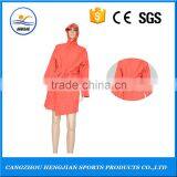High Standard Fashion Red Microfiber Bathrobe 2016 thumbnail-2
