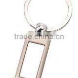 Oblong Shape Metal Keyring