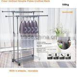 Aluminium Standing and Movable Style Laundry Rack Hanger thumbnail-2