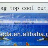 pp Woven Laminated Feed Gusset Bags thumbnail-5