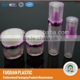 Plastic Cosmetic Oil Jar Bottle