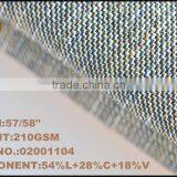 Yarn Dyed Linen Cotton Viscose Fabric thumbnail-2