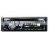 Best Performance Detachable Car MP3 Player With Mute Function thumbnail-1