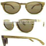 Natural Eco-friendiy Zebra Wood Eyeglasses/Polarized Sunglasses thumbnail-1
