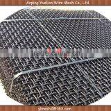 High Carbon Steel Wedge Wire Screen Price thumbnail-3