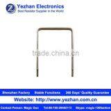 Mobile Used Resistors