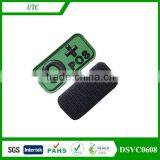 TPU Cuff Tab With Printed Logo thumbnail-3