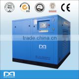 55kw 8M3/min 7~13bar belt/direct driven oil-injected rotary type screw stationary compressor machine prices