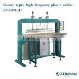 Gantry-type high frequency plastic welder High frequency plastic welding machine High frequency machine