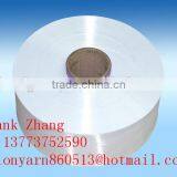 Nylon Multifilament Yarn DTY 70D/24F for Sock