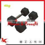 Hex Rubber Coated Dumbbell 1kg/2kg thumbnail-4