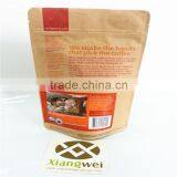 Cheap Brown Kraft Paper Bags