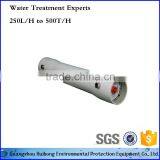 RO Commercial Whole House Water Filter System