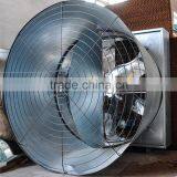 Professional Good Quality Exhaust Cone Fan With CE Cetification