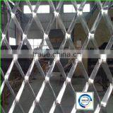 Aluminum Expanded Metal Screen