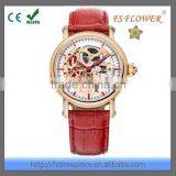 FS FLOWER - High-Level Women's Skeleton Watch China Mechanical Movement