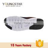 Hot Sales Trade Sneakers thumbnail-6
