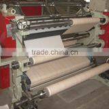 QF1600 Type Fully Automatic Slitting Machine thumbnail-3