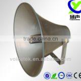 TH-20 Factory Direct Sales High Quality Good Price Paging Horn Speaker
