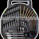 54pcs Home Tool Set