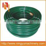 high quality 2015 New PVC Soft Hose Garden Hose Water Tube