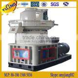 Biomass Wood Pellet Mill High Efficient Korea thumbnail-1