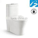 Bathroom Sanitary Items Self Clean Toilet thumbnail-1