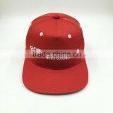 High Quality Popular Embroidery Flat Brim Trucker Cap thumbnail-3