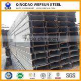Competitive Price c Type Steel Channel With Hole Good Quality