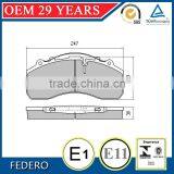Emark Brake Pads Over 1000 Items thumbnail-1