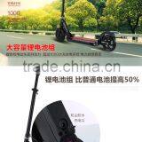 2016 Smart Scooter Electric Scooter Hotsale Folding Electric Skateboard 36V Lithium Battery thumbnail-2