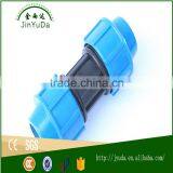 High Quality Drip Irrigation Pipe Fitting for Farm Land Irrigation thumbnail-4