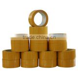 low noise adhesive packing tape