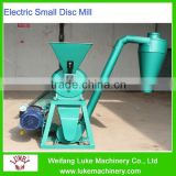 Small Corn Mill Grinder For Sale