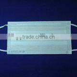 Non-woven Earsloop Face Mask