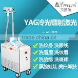 AYJ-302B ayplus nd yag laser tattoo removal