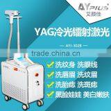 AYJ-302B ayplus tattoo removal