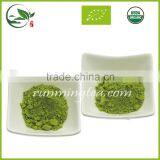 Organic Fresh Matcha Health Green Tea Powder thumbnail-2