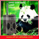 Forest Outdoor Waterproof Mms Gsm Wild Camera HC300M thumbnail-2