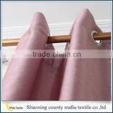 Curtain Manufacturer Factory Price Blackout Embroidered Luxury Curtains thumbnail-2