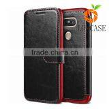 Flip Leather Wallet Case For LG G5 Phone Case Cover thumbnail-3