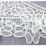 High Quality 13.5cm Width Water Soluble Polyetser Crochet Trim in White thumbnail-4