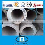 Aluminum Tube (3003,5052,5083,6005,6061etc. Aluminum Tube Wholesale , Oval Aluminum Tube, Aluminum Square Tube for connector)