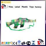 CAMOUFLAGE RIFLE INFLATE