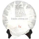 Wholesale 2012yr China Fermented Pu'er Tea 357g thumbnail-2